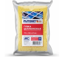 Губка целлюлозная PLITONIT для удаления остатков эпоксидной затирки Н010225