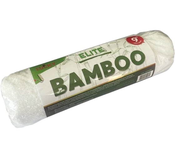 Валик LUCKY BAMBOO ELITE 230мм 489909 1