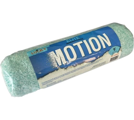 Валик LUCKY MOTION ELITE 230мм, микрофибра, высота ворса 15мм, ядро 38мм, под каркасную ручку-бюгель 569909 1