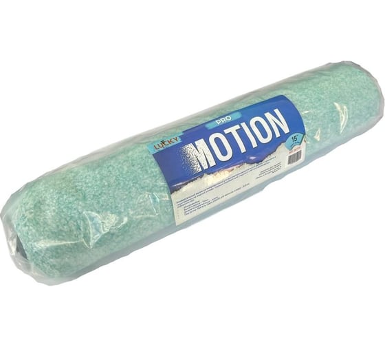 Валик LUCKY MOTION PRO 380мм, микрофибра, высота ворса 15мм, ядро 44мм, под джамбо-бюгель Ø8мм 567715 1