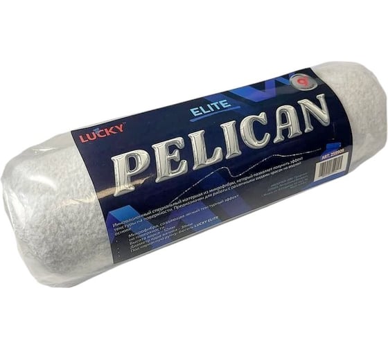 Валик LUCKY PELICAN ELITE 230мм, микрофибра с легким текстурным эффектом, высота ворса 12мм, ядро 38мм, под каркасную ручку-бюгель 259909 1