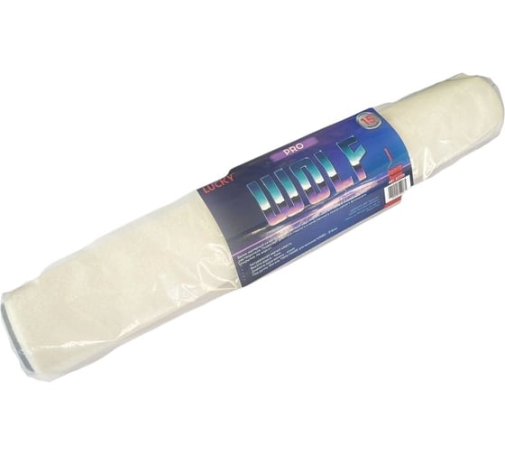 Валик LUCKY WOLF PRO 380мм натуральная овечья шерсть, высота ворса 4мм, ядро Ø44мм, под джамбо-бюгель Ø8мм 617715 1