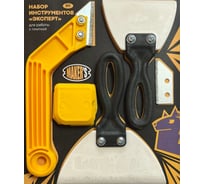 Набор инструментов MAKERS Эксперт для работы с плиткой, 8 пр. 911