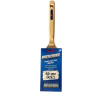 Кисть малярная флейцевая из синтетической щетины LUCKY StableCone 15/78-63мм, ручка бук 225мм 812263