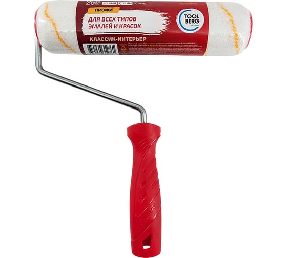 Валик с ручкой Toolberg Классик-Профи, интерьер, полиакрил 12/250/48мм, D8мм, желт,нить ЛА-00003691 1