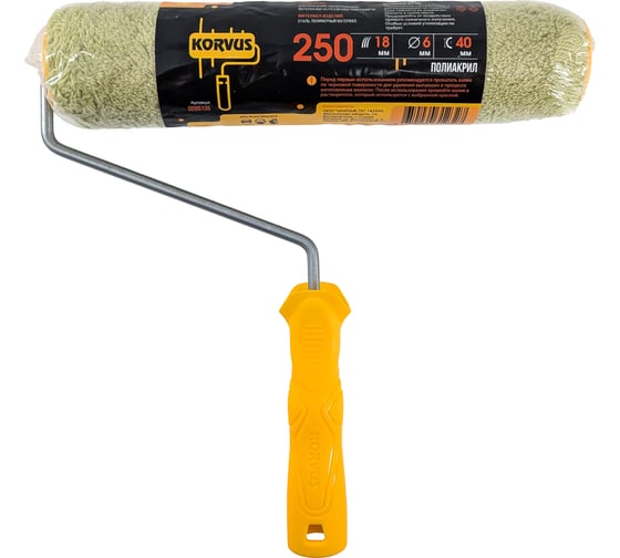 Валик с ручкой Korvus полиакрил 18/250/40мм, фасад, D6мм ЛА-00003674 1