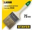 Плоская кисть STAYER LASUR смешанная щетина, деревянная ручка, для высокотекучих ЛКМ, 75мм, 3" 01031-75 2