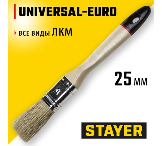 Плоская кисть STAYER UNIVERSAL-EURO светлая натуральная щетина, деревянная ручка, 25мм, 1" 0102-025