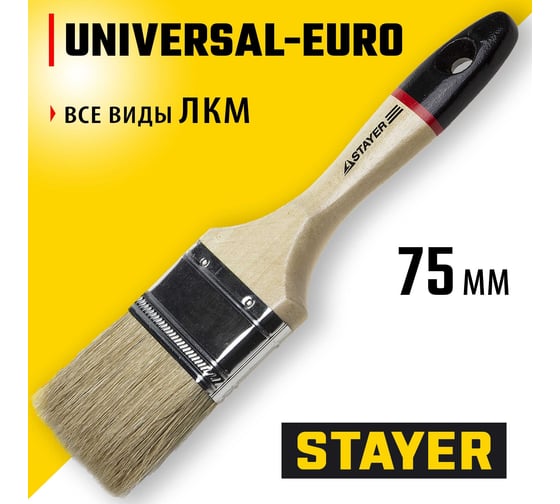Плоская кисть STAYER UNIVERSAL-EURO светлая натуральная щетина, деревянная ручка, 75мм, 3" 0102-075