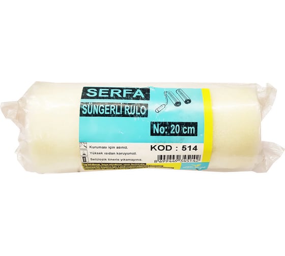 Валик поролоновый сменный SAMGRUPP без ручки №20, бюгель 6 мм Serfa SER-514 1