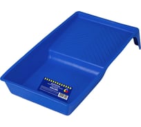 Ванночка малярная усиленная Maxim 150х280 мм (маленькая), синяя 11614971