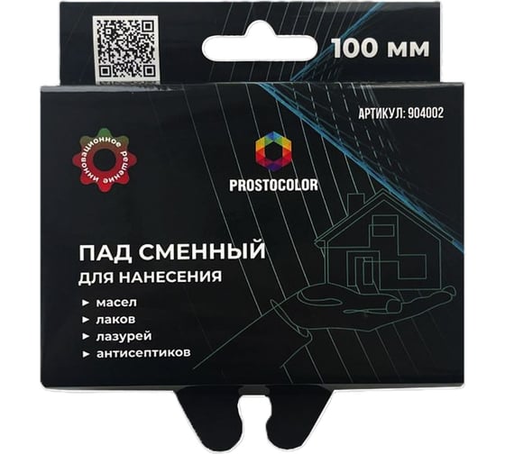 Сменная насадка - пад ПРОСТОКОЛОР Prostocolor 100 мм, прим. на арт 904001 00-00004315