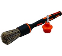 Кисть NORM с адаптером, 250 мм, пластик HP-1979