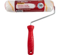 Валик с ручкой Toolberg Классик-Стандарт, интерьер, полиакрил 12/250/40мм, D6мм, желт.нить ЛА-00003693