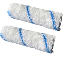 Ролик мини ACCURATE Микрофибра 110мм, ворс 5мм, 2шт 18131102