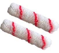 Ролик мини ACCURATE Полиамид 150 мм ворс 11 мм 2 шт 18315020