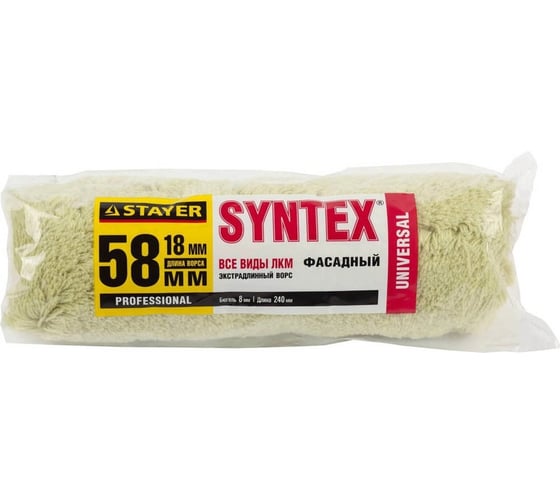 Фасадный валик STAYER PROFI SYNTEX 0322-24_z01