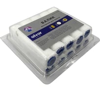 Валик малярный для красок Alvar 100х15мм, ворс 10 мм, белый, 10 штук AL-V100W_10