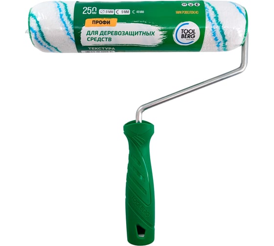 Валик с ручкой Toolberg Текстура-Профи, микроволокно 9/250/48мм, D8мм ЛА-00003746