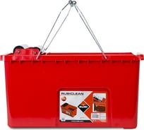 Пластиковая кювета RUBI CLEAN PRO 25949