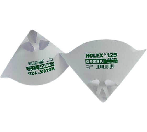 Лейка одноразовая Holex GREEN размер ячейки 125мкм 140 серия HAS-246294