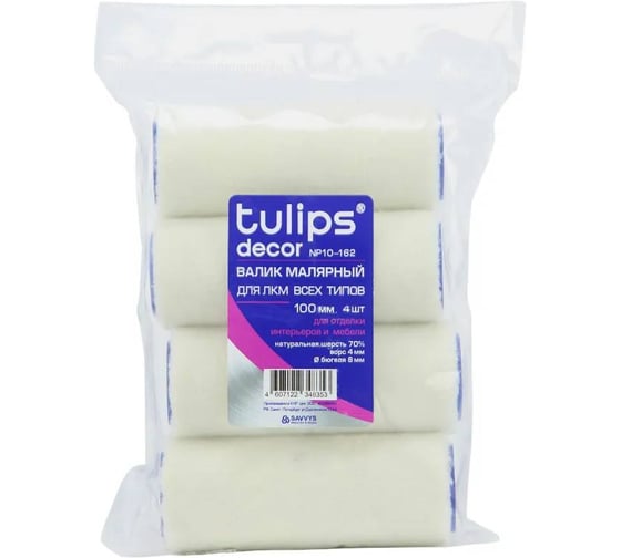 Валик Tulips Tools Tulips decor Velur, велюр, 100 мм, ворс 4 мм, набор 4 шт NP10-162