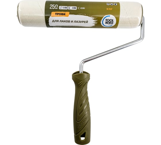 Валик с ручкой Toolberg Микс-Профи, велюр 4/250/48мм, D8мм ЛА-00003733