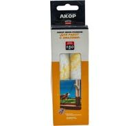 Ролик Акор мини д/валика, полиамид, д/водных лаков, нитроэмалей, 150 мм 2шт 900-150-2