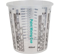 Емкость пластиковая для смешивания красок (200 шт.) WOLF 400мл, neutral 1.4220.0400 21955666