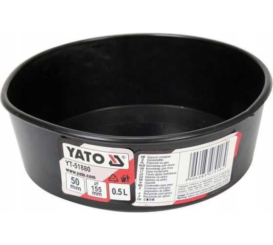Емкость для штукатурки YATO плоская, 0,5л YT-51880