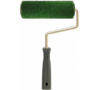 Декоративный малярный валик для придания эффекта маленькой травы DEKOR 200 мм 1339