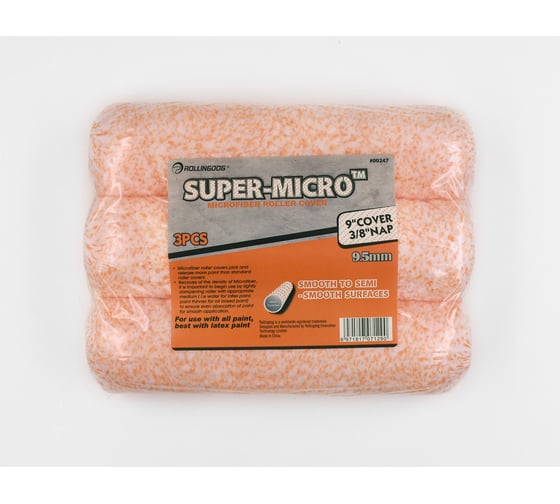 Малярный валик Rollingdog Super-Micro 230 мм, микрофибра, ворс 9,5 мм 00247