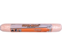 Малярный валик Rollingdog Super-Micro большой, 450 мм, микрофибра, ворс 9,5 мм, диаметр 38 мм, 2 пластиковые заглушки в комплекте 00395