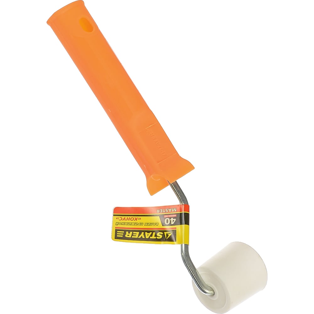 Прижимнойпластмассовыйвалик40ммSTAYERКОНУС0393-1