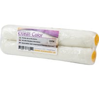 Войлочный валик для масляных красок и лаков на водной основе Ocean Color 100 мм, 2 шт. 850015