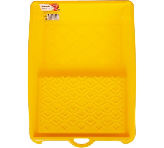 Малярная ванночка HEADMAN 33x26 см 681-132