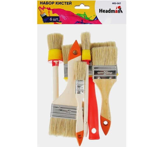 Набор кистей HEADMAN 6 шт 682-087