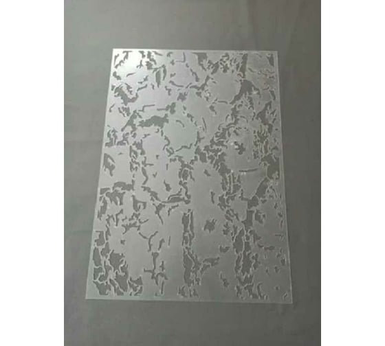Камуфляжный трафарет POLIMER MARINE пэ 45x31 см КТ