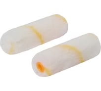 Бюгельный валик ARCH PRO BRONZE Унифибер ворс 12 мм, 10 см 291210