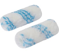 Валик ARCH PRO бюгельный GOLD ворс 18 мм полиамид 10 см 2 шт в упаковке 276210