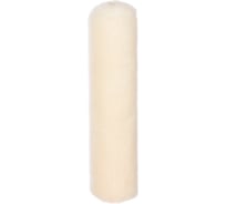 Валик SANTOOL велюр 010223-100-015