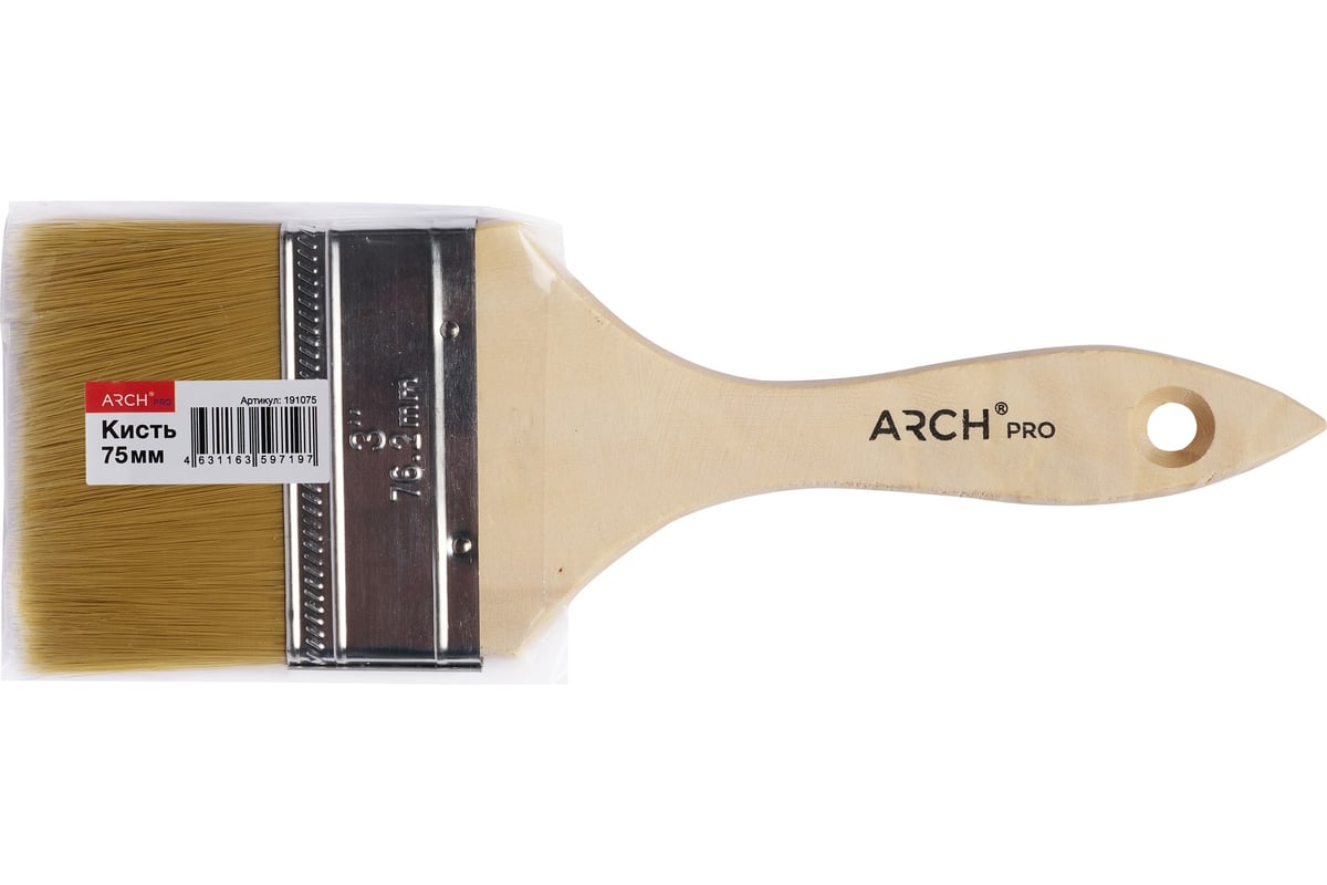 Плоская кисть ARCH PRO BRONZE с синтетической щетиной, 75 мм 191075 ...