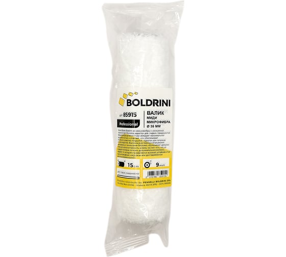 Миди валик Boldrini микрофибра premium, 150x35 мм 85915