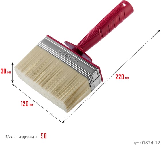 Макловица 3х12 см STAYER Universal 01824-12