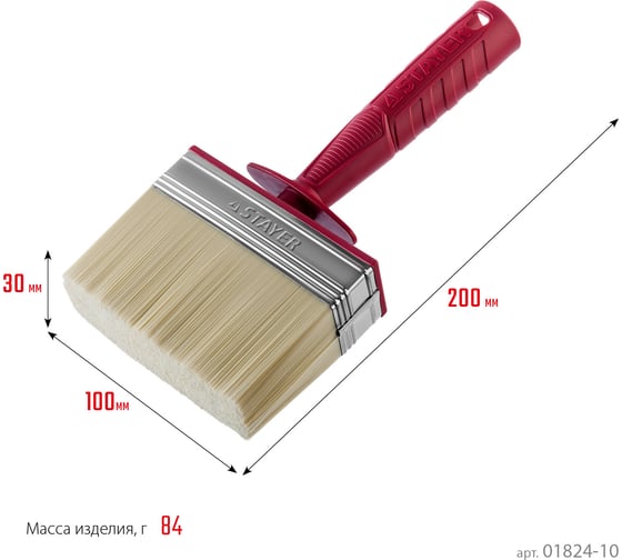 Макловица 3х10 см STAYER Universal 01824-10