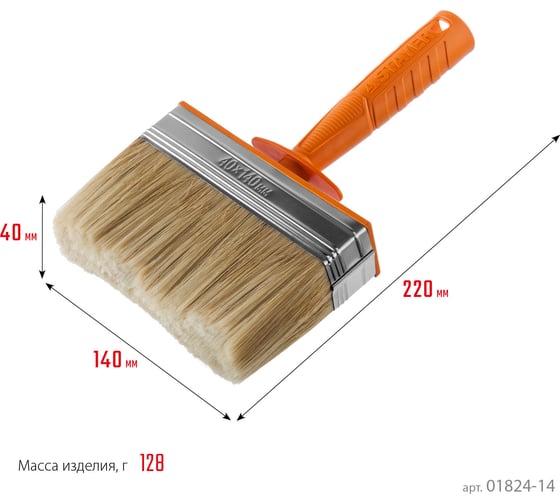 Макловица 4х14 см STAYER Universal 01824-14