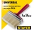 Макловица 4х14 см STAYER Universal 01824-14 2