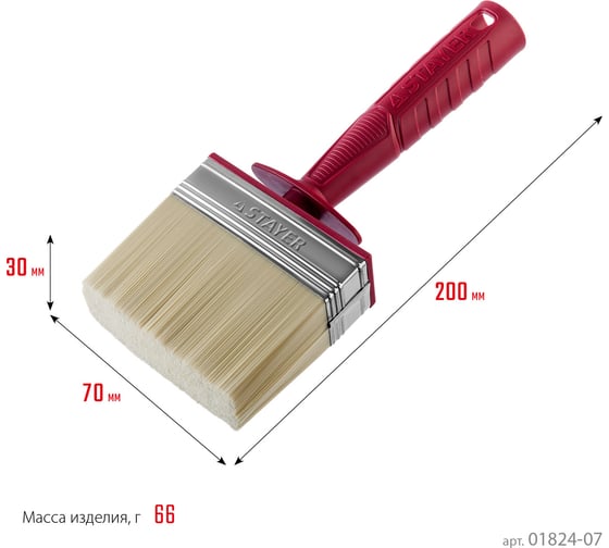 Макловица 3х7 см STAYER Universal 01824-07