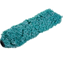 Валик ANZA PLATINUM Микмекс 15 cм 584516