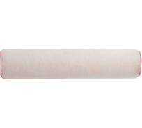 Ролик сменный велюровый 150 мм КУРС 02567